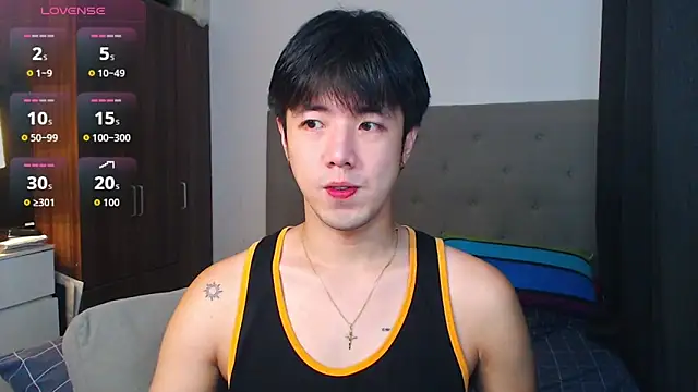 Snapshot of Addictiveboi chatting on September 10, 7:51 am Addictiveboi online show from September 10, 7:51 am