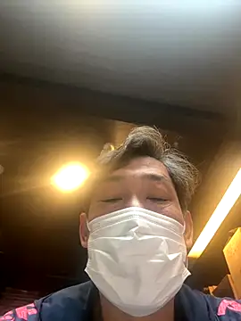 usu0130 online show from December 5, 1:51 pm