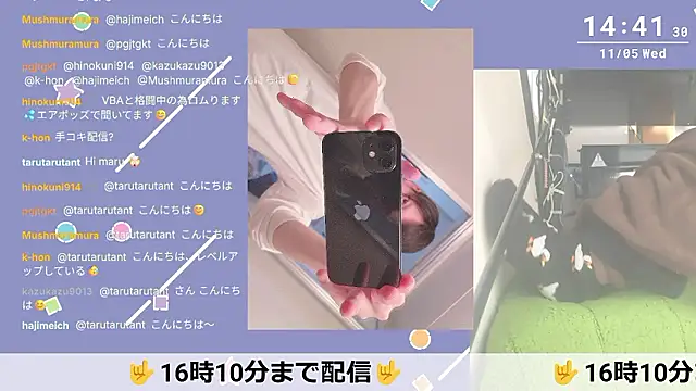 marumaru 00 online show from November 5, 5:42 am