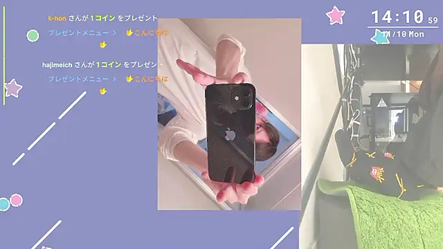 marumaru 00 online show from November 10, 5:12 am