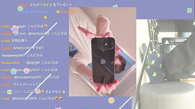 Snapshot of marumaru_00 chatting on October 6, 5:12 am marumaru 00 online show from October 6, 5:12 am