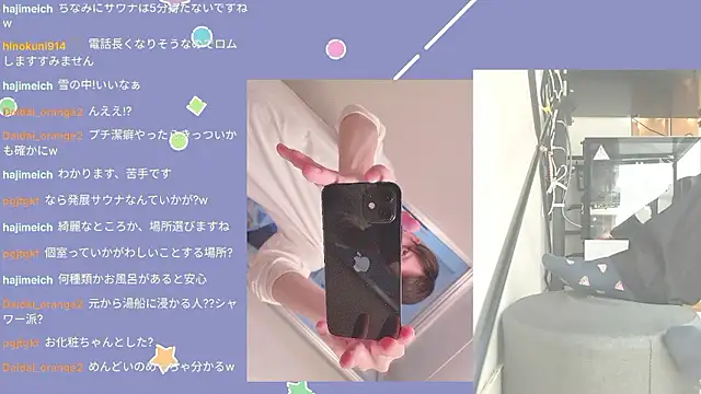 Snapshot of marumaru_00 chatting on September 26, 5:05 am marumaru 00 online show from September 26, 5:05 am