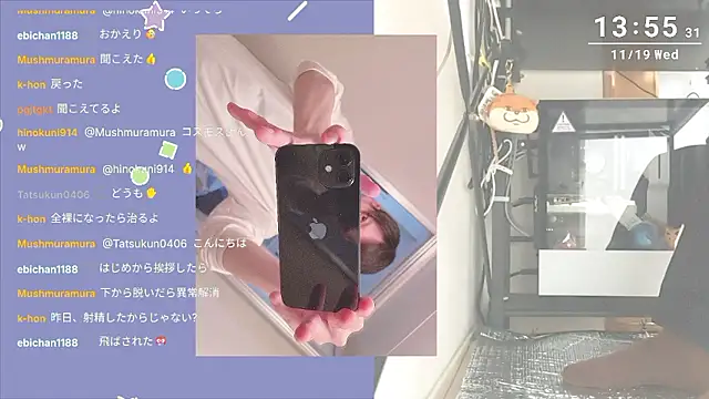 marumaru 00 online show from November 19, 4:56 am