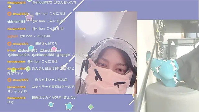 marumaru 00 online show from October 13, 5:35 am