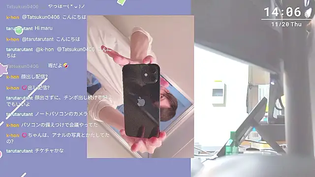 marumaru 00 online show from November 20, 5:07 am