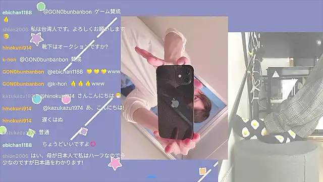 Snapshot of marumaru_00 chatting on September 29, 5:06 am marumaru 00 online show from September 29, 5:06 am