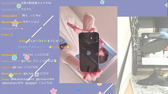 Snapshot of marumaru_00 chatting on October 3, 4:50 am marumaru 00 online show from October 3, 4:50 am