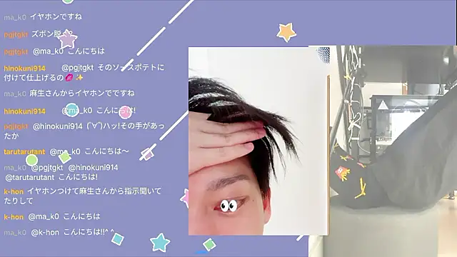 Snapshot of marumaru_00 chatting on October 9, 5:01 am marumaru 00 online show from October 9, 5:01 am