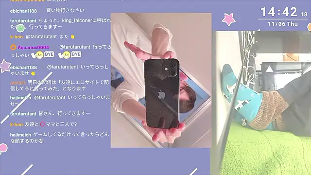 marumaru 00 online show from November 6, 5:43 am