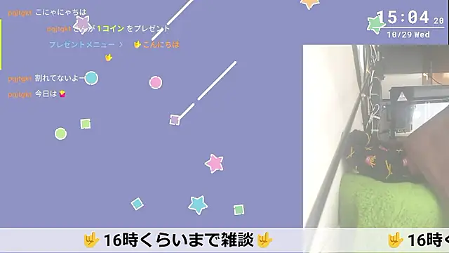 marumaru 00 online show from October 29, 6:05 am