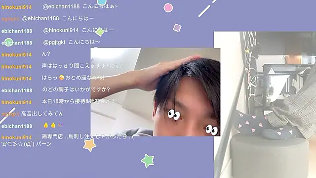 Snapshot of marumaru_00 chatting on September 11, 4:55 am marumaru 00 online show from September 11, 4:55 am