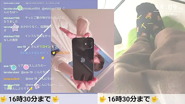 marumaru 00 online show from November 17, 5:10 am