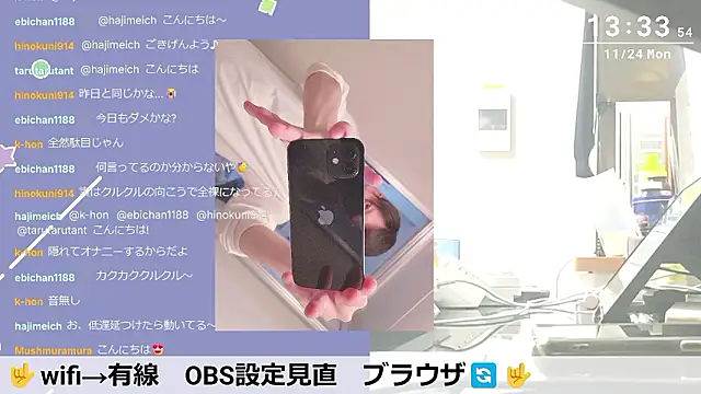 marumaru 00 online show from November 24, 4:35 am