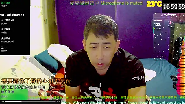 tw239398 online show from October 25, 9:00 am