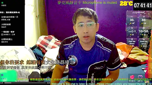 tw239398 online show from October 11, 11:42 pm