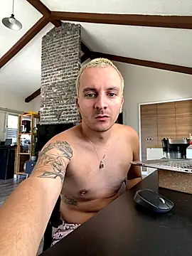 Snapshot of darkdecide chatting on October 17, 9:35 am darkdecide online show from October 17, 9:35 am