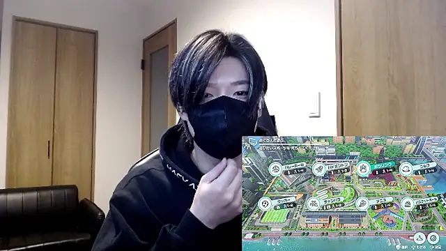 Mei-Tanaka online show from November 6, 2:20 pm