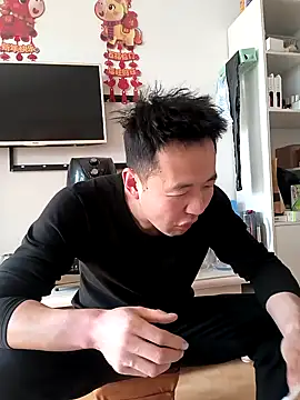 huanhuanaaaaa online show from February 22, 1:40 am