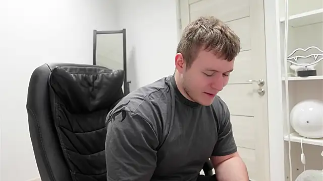 Richard Dullas online show from January 9, 5:29 pm