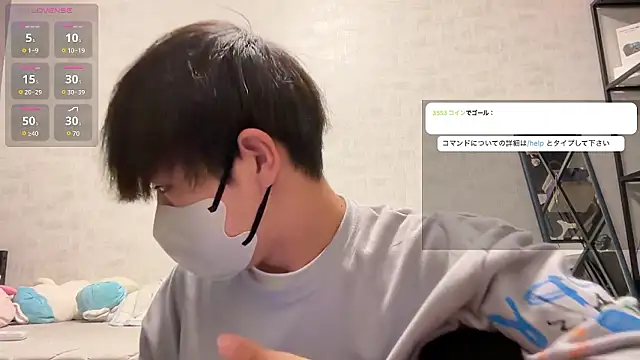 akkan 6868 online show from June 1, 1:44 pm
