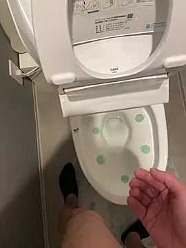 chinsemechan online show from February 12, 3:07 pm