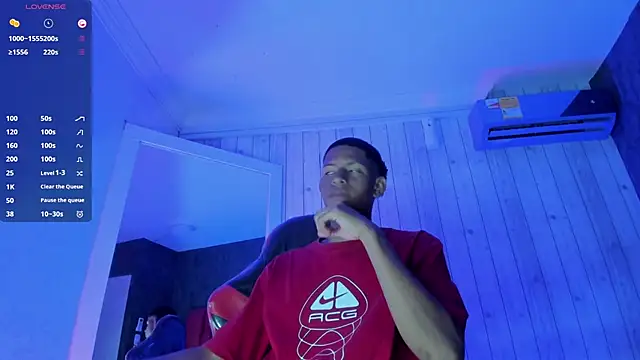 Snapshot of Erick_wal chatting on September 28, 8:07 pm Erick wal online show from September 28, 8:07 pm