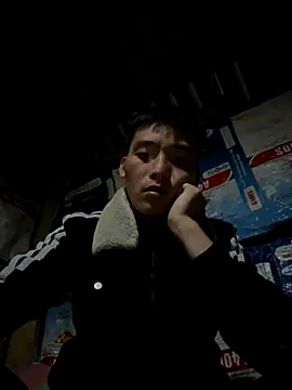 Chao xxx online show from November 11, 1:05 pm