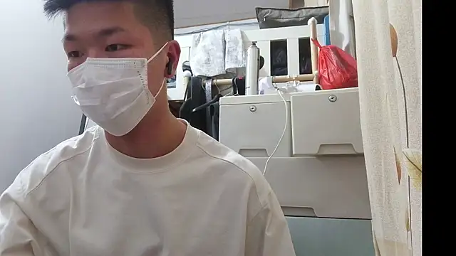 Sza 0515 online show from February 17, 4:06 pm