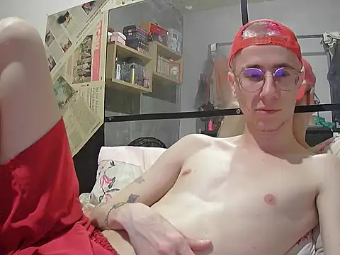 HeiRique online show from December 5, 3:35 am