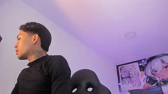 Hunteer Boy online show from November 8, 7:50 pm