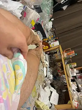 mino bitter online show from November 12, 12:00 pm