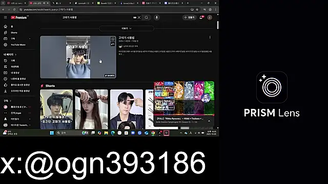 kuku971koko online show from October 5, 1:37 pm