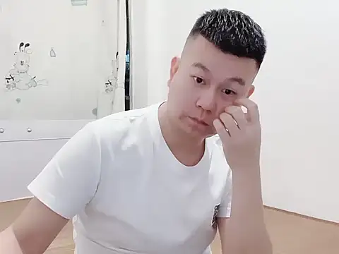 dachui 168 online show from November 11, 2:33 pm