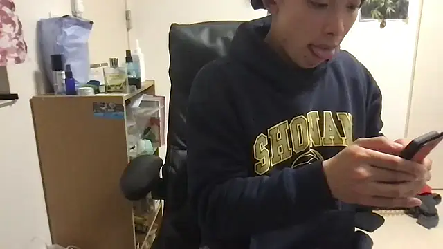 aooya online show from December 4, 3:08 pm