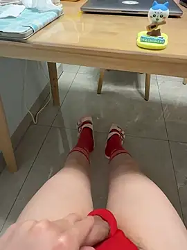 TsRikoo online show from March 20, 12:09 pm