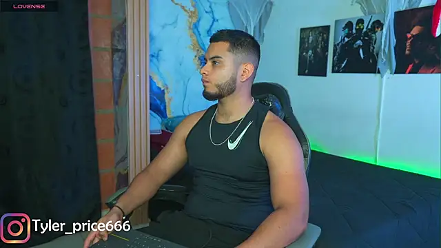 Tiler wolker online show from December 5, 2:40 am