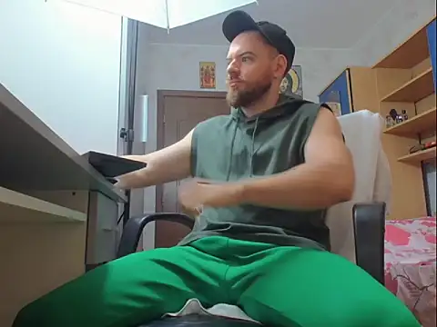 Ryanstone  online show from December 3, 6:08 am