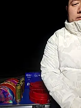 KAIKAI-888 online show from November 19, 11:21 am