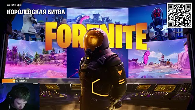 Ak Macros online show from March 7, 5:00 pm