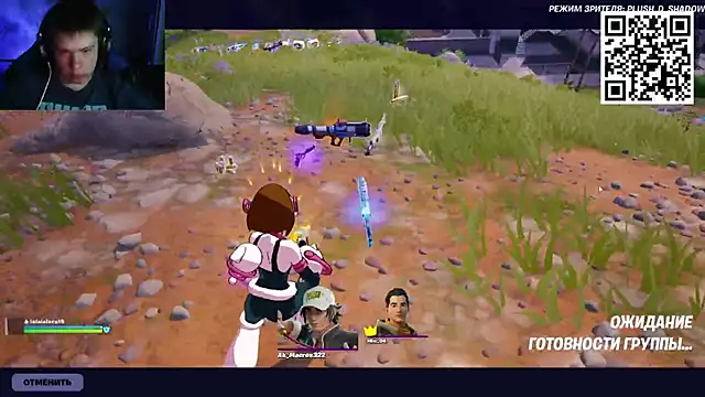 Ak Macros online show from March 28, 5:24 pm