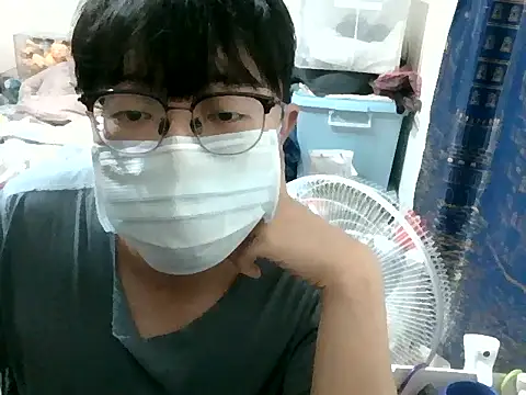 wei0iew online show from December 4, 3:24 am