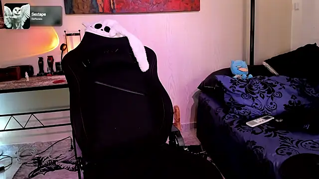 aress damon online show from February 13, 2:07 am