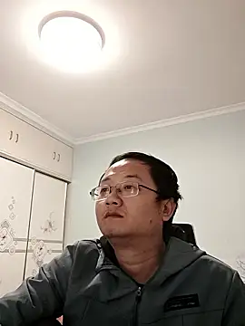 2026go online show from January 9, 1:05 pm