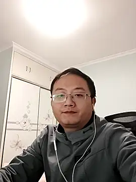 2026go online show from December 14, 2:24 pm