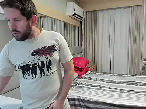 RipMyUnderwear online show from December 3, 2:39 am