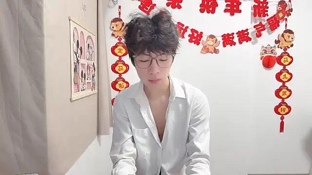 afahyu online show from April 13, 12:50 pm