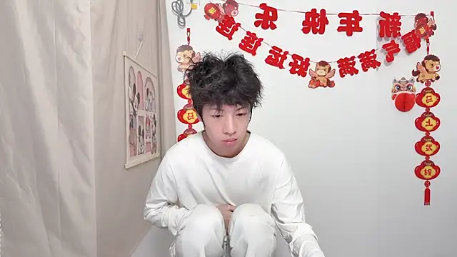 afahyu online show from March 30, 11:55 am