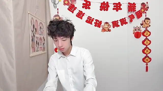 afahyu online show from April 4, 1:57 am