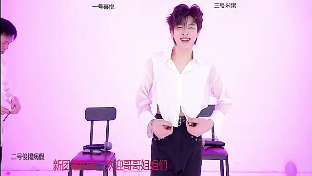 HD-stick998 online show from January 8, 1:05 pm