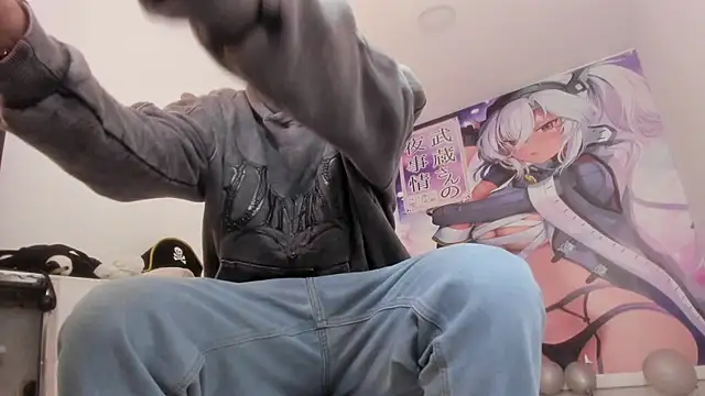 Wesleey-Boy online show from February 21, 8:21 pm